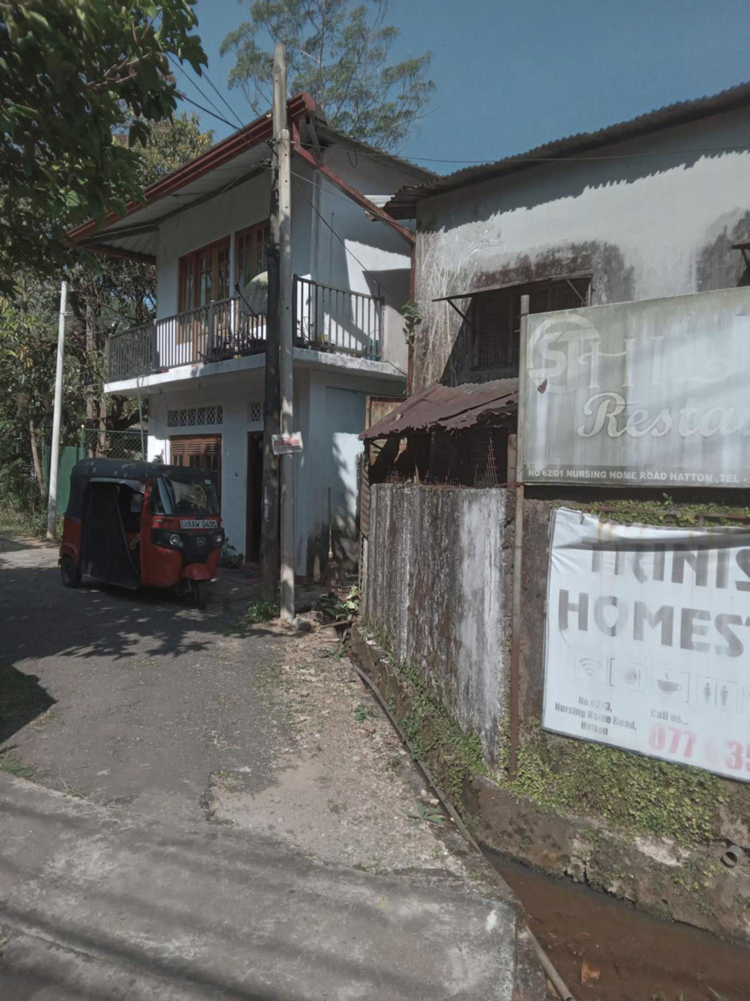Trinish Homestay Хатон Екстериор снимка