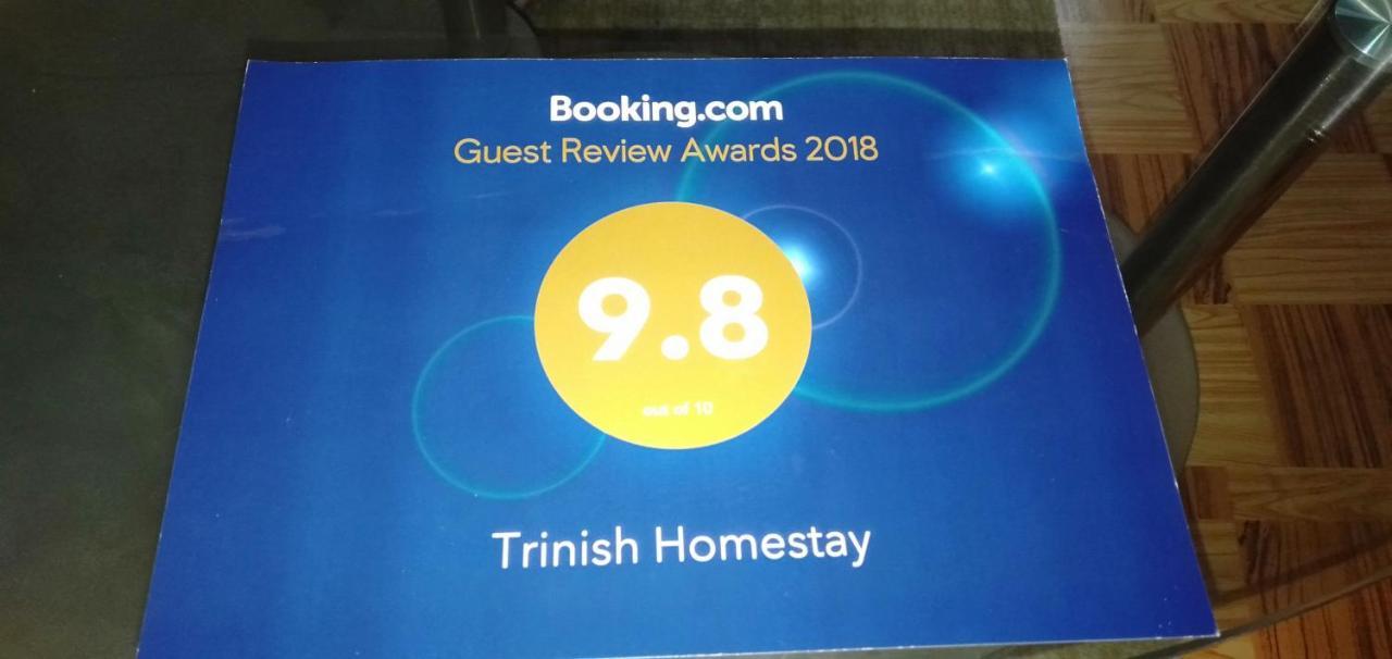 Trinish Homestay Хатон Екстериор снимка