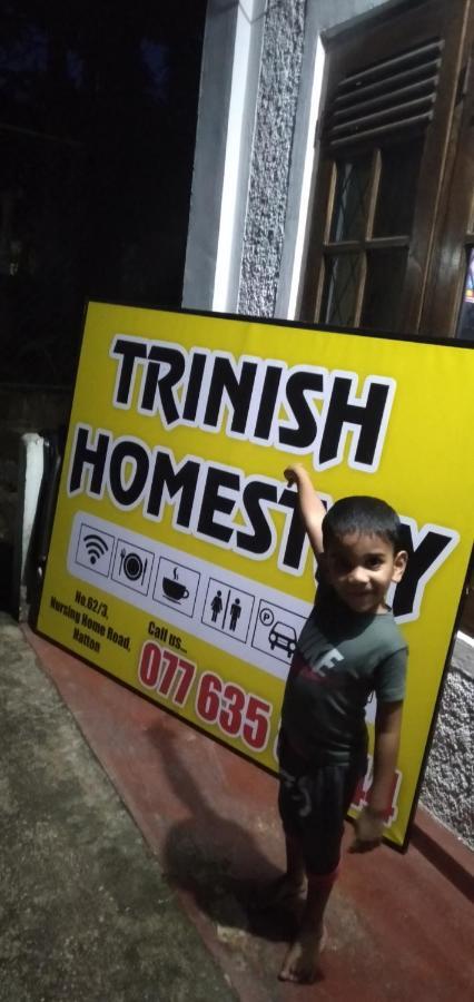 Trinish Homestay Хатон Екстериор снимка