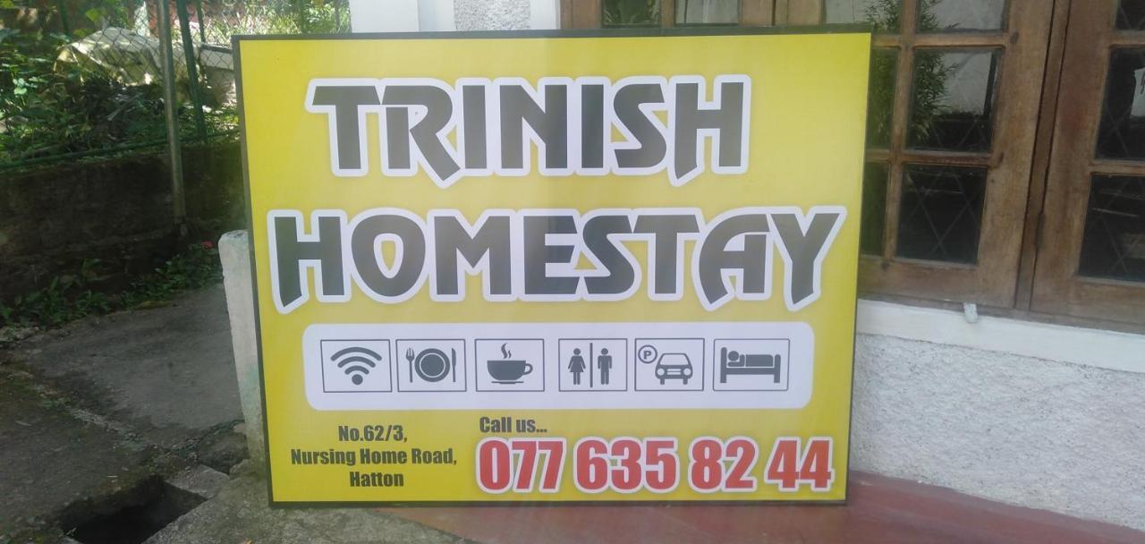 Trinish Homestay Хатон Екстериор снимка