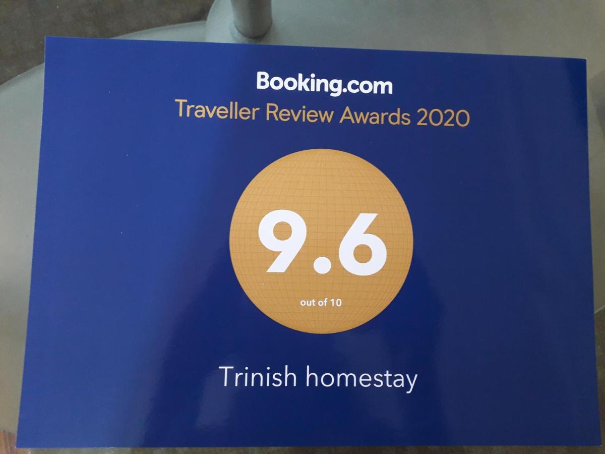 Trinish Homestay Хатон Екстериор снимка